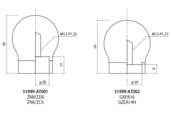 HKS (エッチケーエス) CARBON SHIFT KNOB / カーボンシフトノブ 品番：51999-AT00* –  carpartswebstore