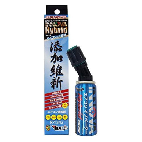 Vipro's（ヴィプロス） エアコンイノベーターHybrid 134a専用エアコン
