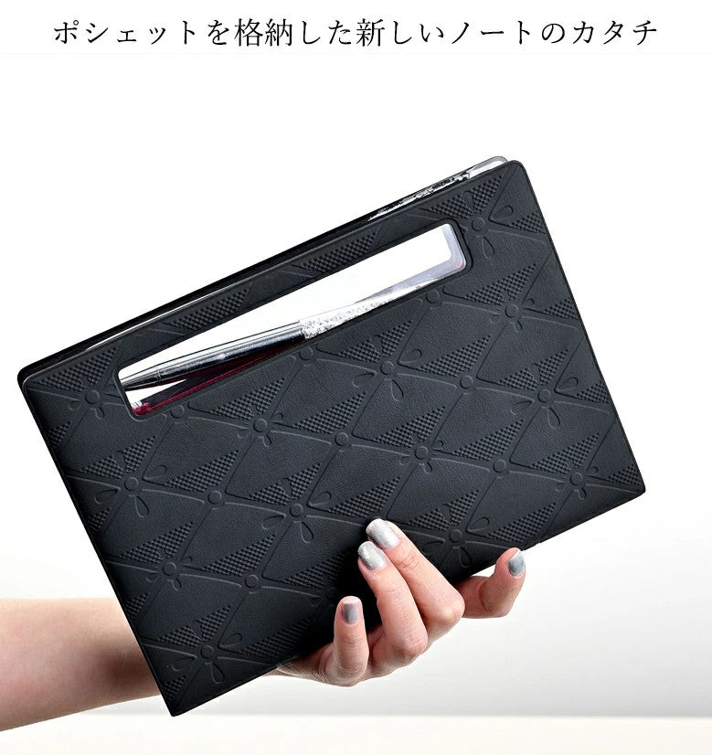 手帳ノート 伊藤手帳＆D-WEBERコラボ商品 pocheca (ポシェカ) 遊び心と機能を両立