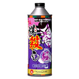 ITEM ONE (アイテムワン) 煤殺し ディーゼルエンジン洗浄剤(インジェクタ―)、煤焼き性能強化剤(DPF・DPD・DPR)