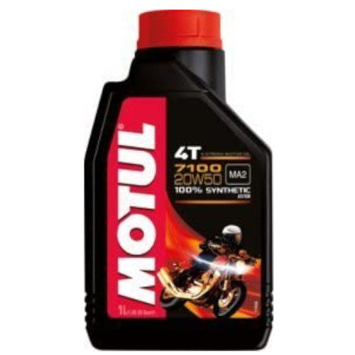 MOTUL （モチュール） 7100 4T – carpartswebstore