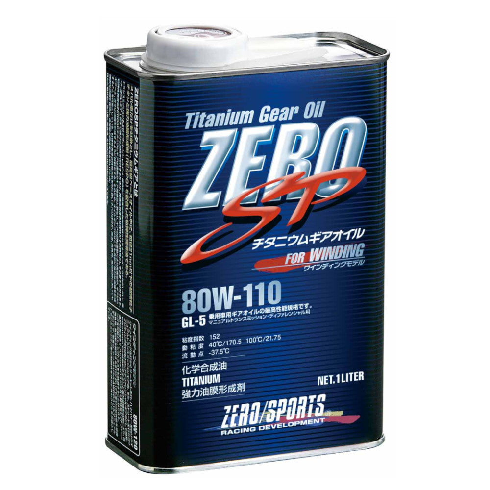 ZERO SPORTS （ゼロスポーツ） チタニウムギアオイル – carpartswebstore