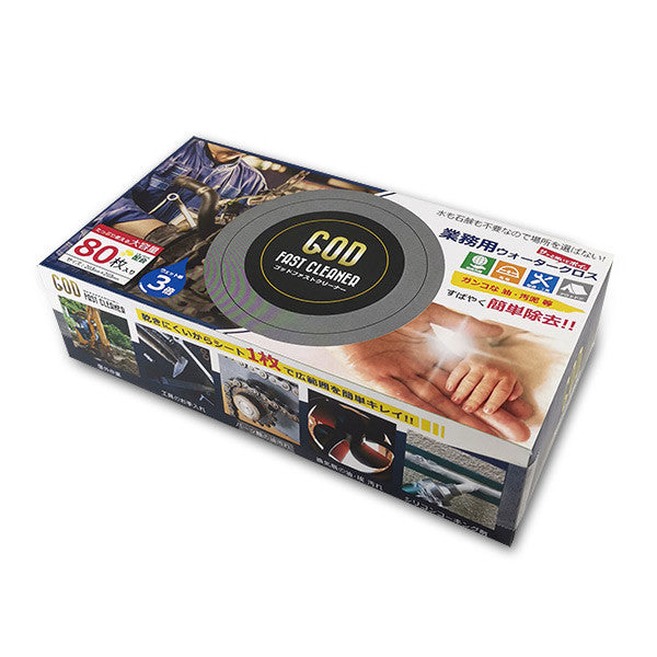 GOD CLEAN ゴッドクリーン 粉末洗剤 300g 24個セット Amazon.co.jp