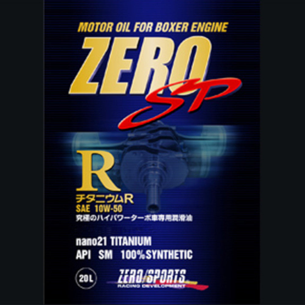 ZERO SPORTS （ゼロスポーツ） チタニウムエンジンオイル – carpartswebstore