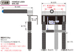 KITACO（キタコ） ハンドルロック SHL-02 品番：881-1202000