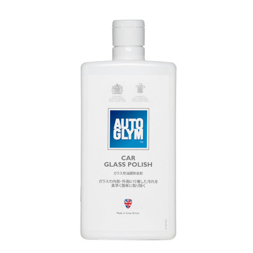 AUTOGLYM（オートグリム） カー・グラス・ポリッシュ 500ml ガラス用