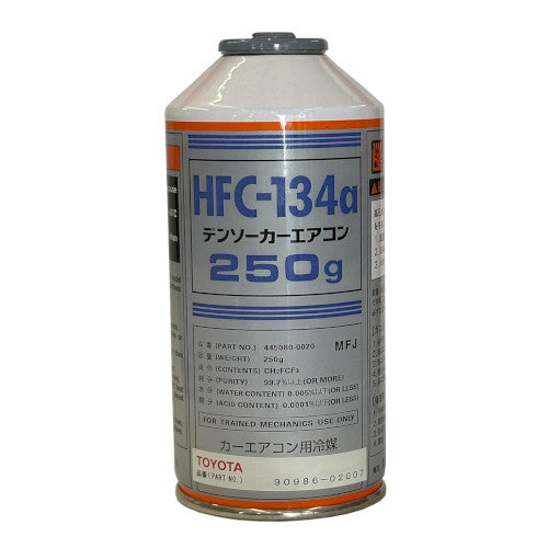 TOYOTA（トヨタ） 純正カーエアコン用冷媒 HFC-134a 品番：90986-02007
