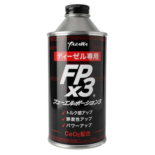 その他 poyo YAZAWA FPx3 フューエルポーション3 ディーゼル 300ml 品番：FP3-D300