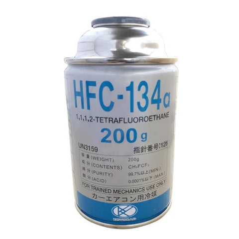 KOYORAD カーエアコン用冷媒 HFC-134a 容量：200g