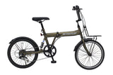 ミムゴ ACTIVEPLUS ノーパンク20インチ折畳み自転車 6段変速機搭載 品番:MG-AP206NBZ