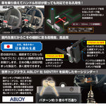 KITACO（キタコ） ハンドルロック SHL-02プレミアム 品番：881-1202010