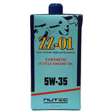 NUTEC(ニューテック) Intercepter ZZシリーズ 化学合成（エステル系）エンジンオイル