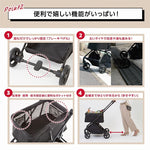ビタットジャパン マイショッピングカート maica コンパクトに折りたためるショッピングカート