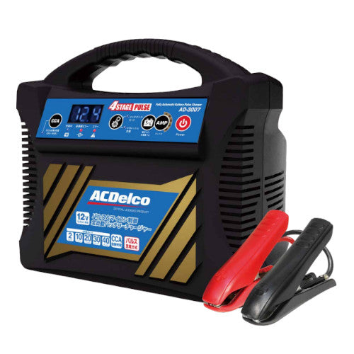 ACDelco(エーシーデルコ) バッテリーチャージャー 全自動パルス充電 