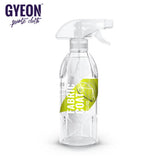 GYEON（ジーオン） Q2 FabricCoat（ファブリックコート） 布製品専用の防水スプレー