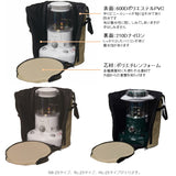 TOYOTOMI （トヨトミ） レインボーストーブ用ストーブバッグ RBG-3 品番：11004299 カラー：ベージュ