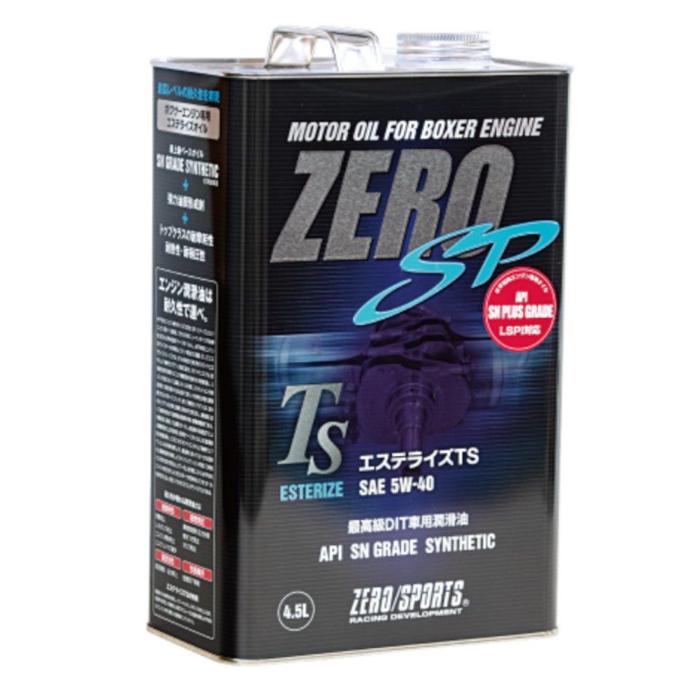 ZERO SPORTS （ゼロスポーツ） エステライズエンジンオイル – carpartswebstore